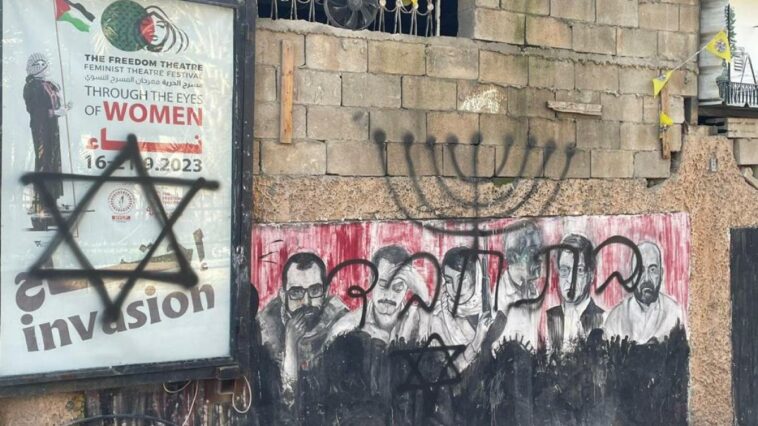 ‘No safe place’: Jenin’s Freedom Theatre raided, daubed with Star of David