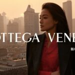 EXCLUSIVE: Bottega Veneta Launches Lunar New Year Capsule, Campaign