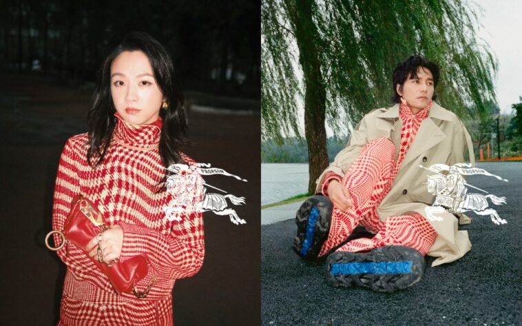 Tang Wei, Chen Kun Feature in Burberry’s Lunar New Year 2024 Campaign