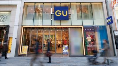 Uniqlo’s Sister Brand GU Aiming to Take On Markets in US, Europe