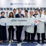 China Medical University Hospital leverages Google's genAI for cancer care