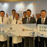 China Medical University Hospital unveils Microsoft genAI-based medical speech engine