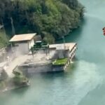 Italy dam blast leaves several dead and missing