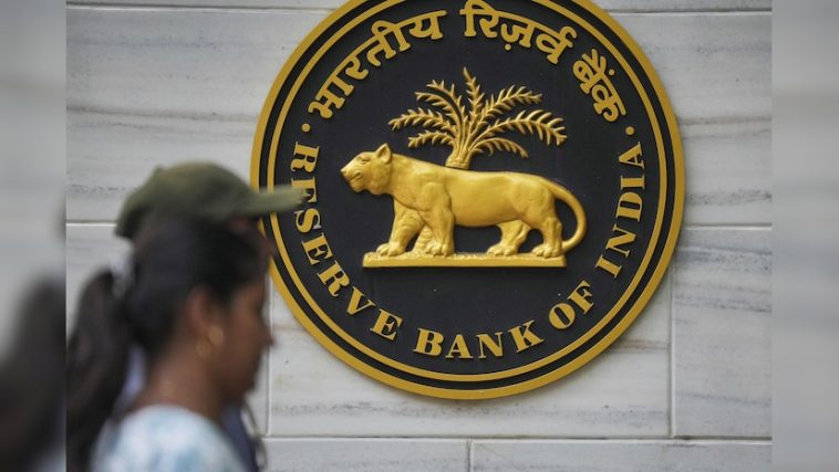 RBI, Reserve Bank of India