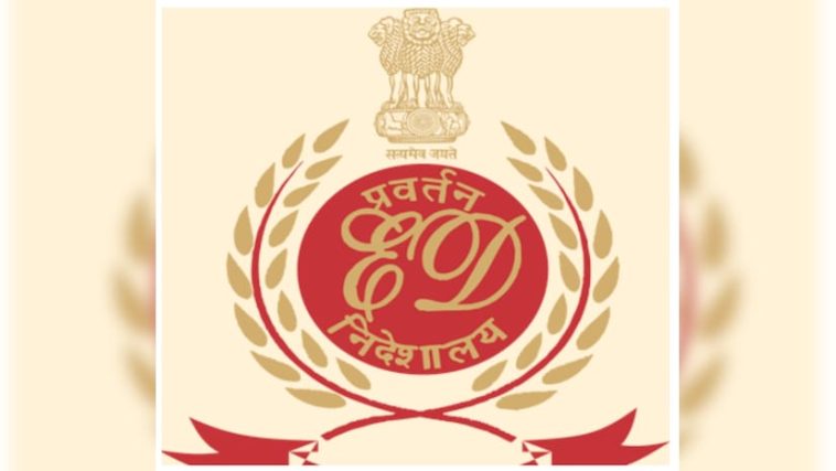 Enforcement Directorate, ED