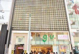 The GU store in Ginza, Tokyo