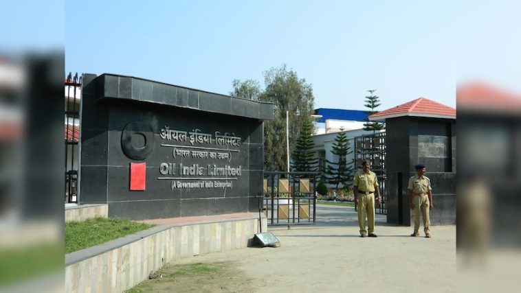 Fields headquarters of Oil India Limited