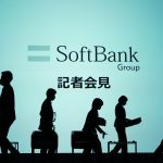 SoftBank swings back to gains at Vision Fund tech arm, announces up to $3.4 billion share buyback