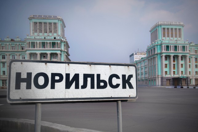 Cultural center of the city of Norilsk. Russian text Norilsk