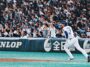 Shohei Ohtani smashes first homer of season in front of home crowd at Tokyo Dome